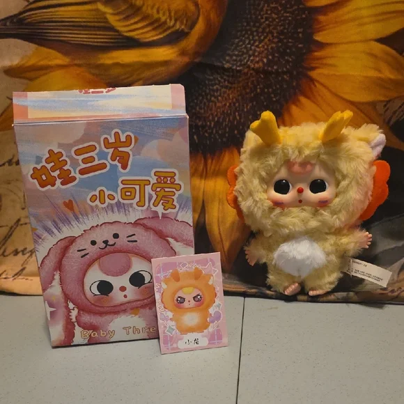 Baby Three Plush Toy with Box - Picture 1 of 1